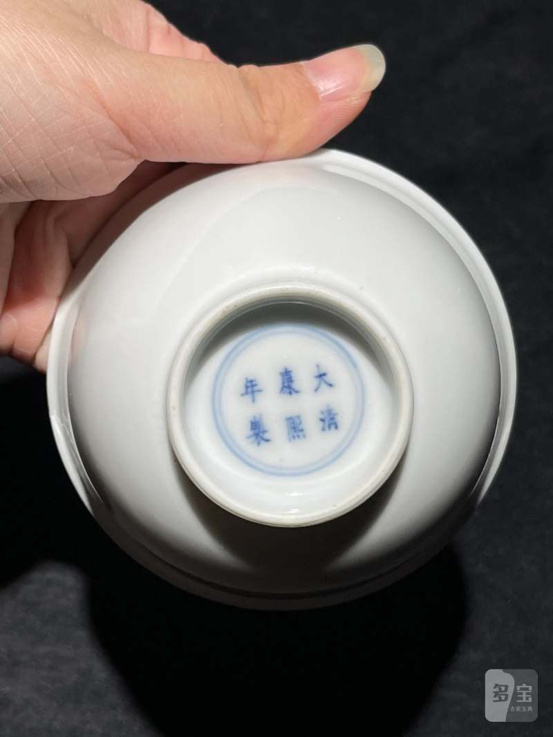 清康熙 白釉茶园 - 图5